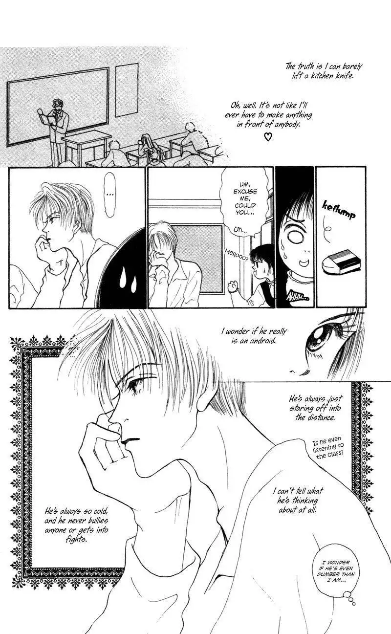 Ou-sama no Tamago - Delicious Love ANDamp; Cooking Chapter 1 15